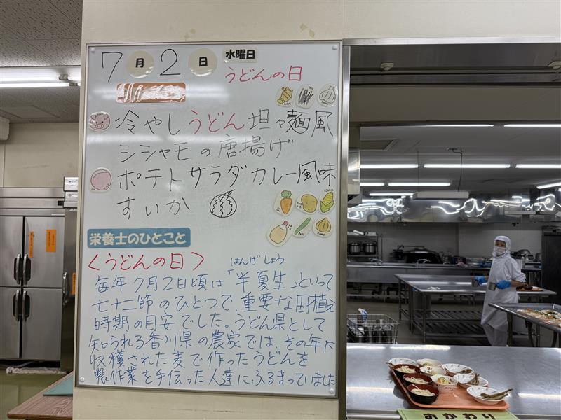 Image (1)